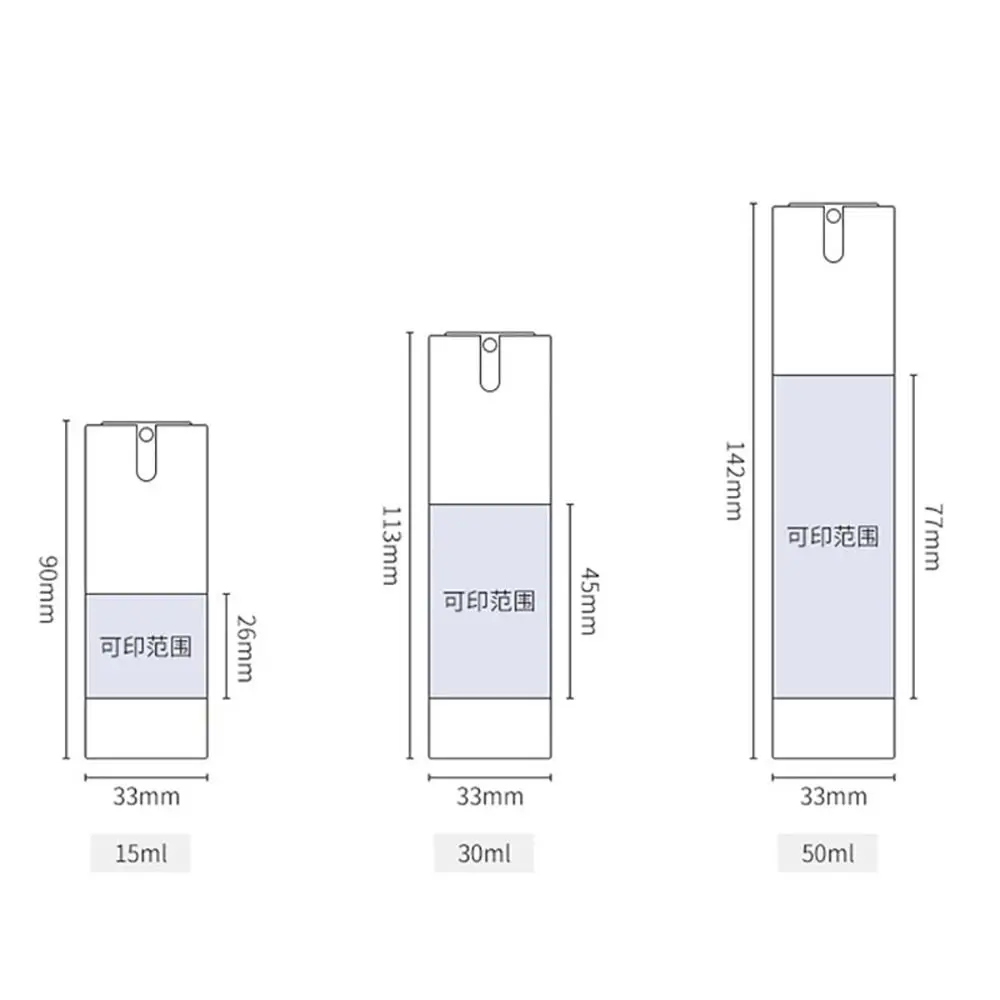 15/30/50ml Airless ปั๊มขวดปั๊มพลาสติกขวดโลชั่นเติมเครื่องสําอางค์เครื่องมือปั๊มผู้หญิงความงาม