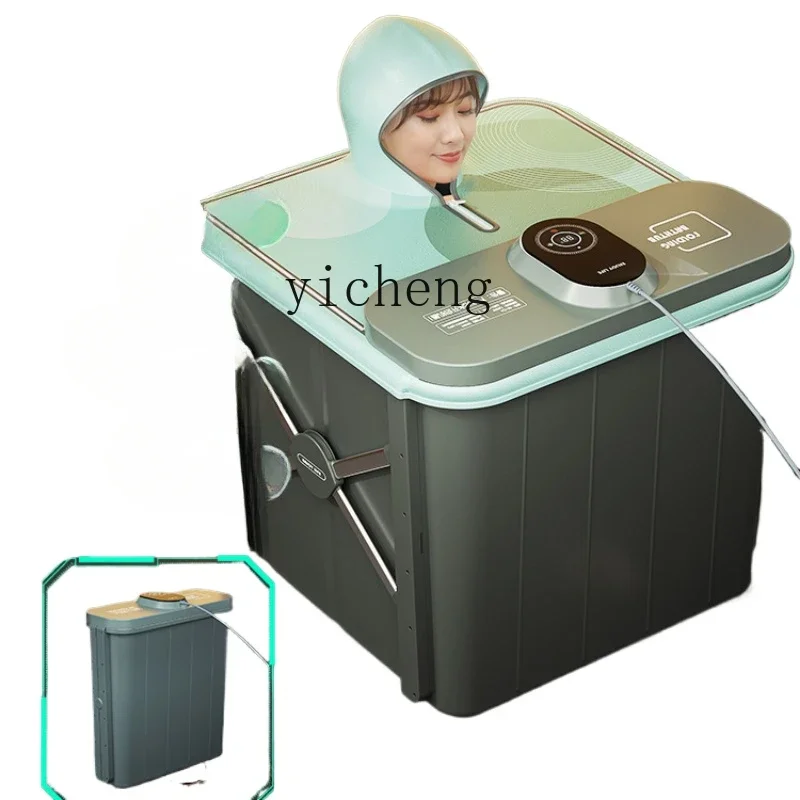 ZF Heating Constant Temperature Bath Barrel Adult Folding Winter Household Adult Bath Barrel