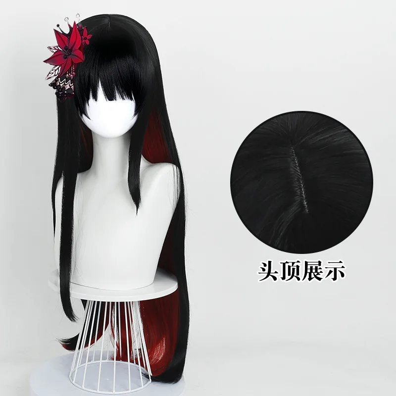 Nikaidou Hiro Cosplay Wig Anime Game Magical Girl Hair Hero Halloween Party Prop Headgear