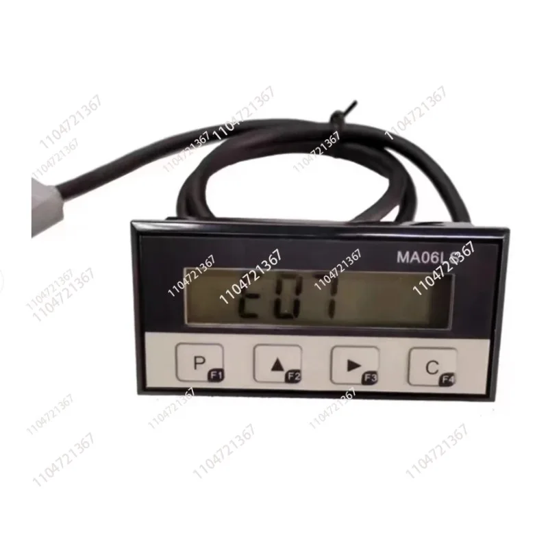 MA06LS integrated magnetic grid ruler digital display meter digital positioning ruler miniature electronic ruler