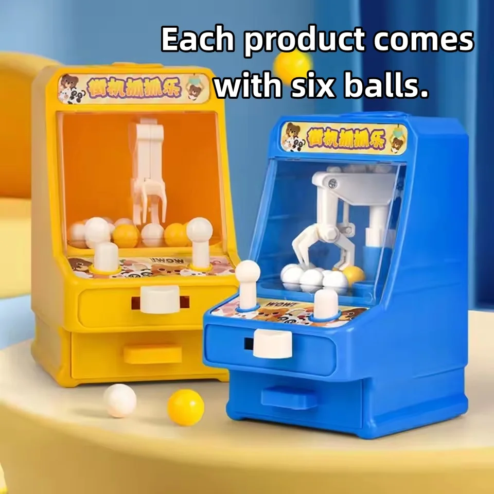 Rocker-controlled Claw Machine Toy Portable Mini Claw Machine Toy with Storage Drawer Fine Motor Skills Game