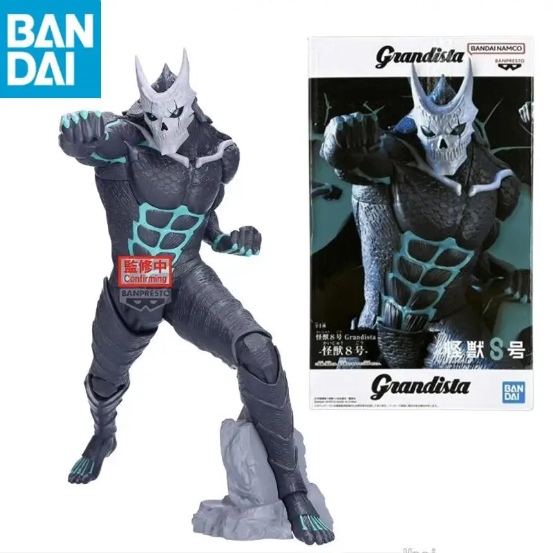 

Original BANDAI NAMCO BANPRESTO Grandista KAIJU NO.8 KAFKA HIBINO 24cm PVC Figure Model Genuine Collector Figurine Toy Gift