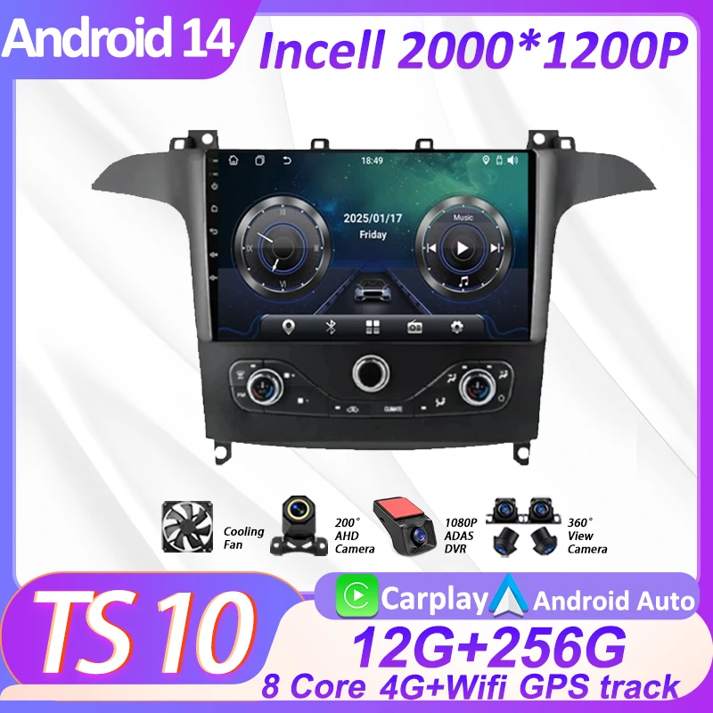 

Автомобильный мультимедийный видеорадиоплеер для Ford S Max S-MAX 2006-2015 для Ford Galaxy 2014, беспроводной Android Auto CarPlay, 8-ядерный GPS