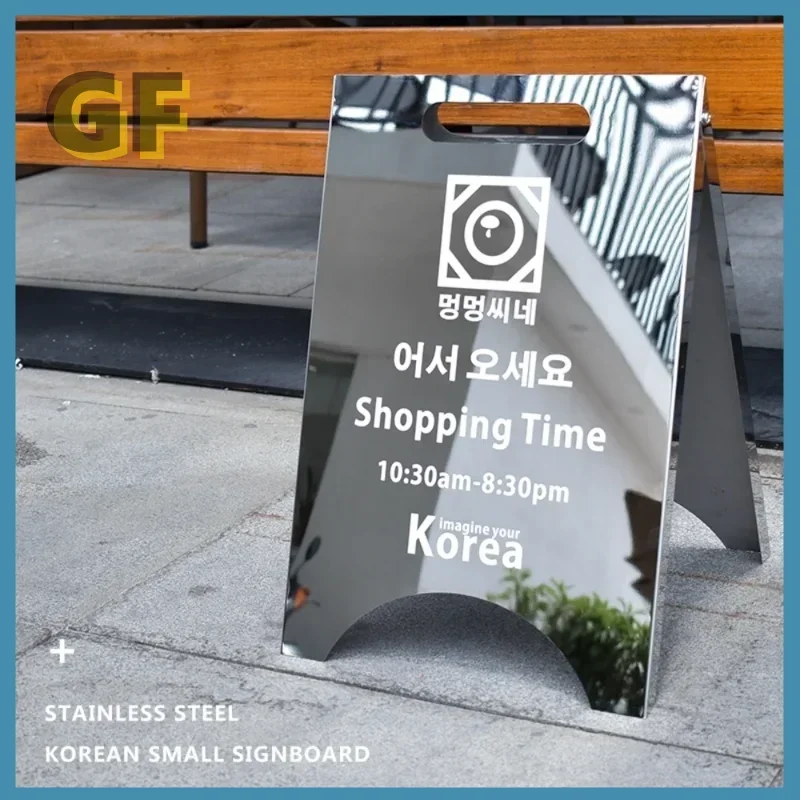 Korean Style Mirror Sign Board Coffee Shop Welcome Signage Folding Floor Standing Door Advertising Plate Display Signboard