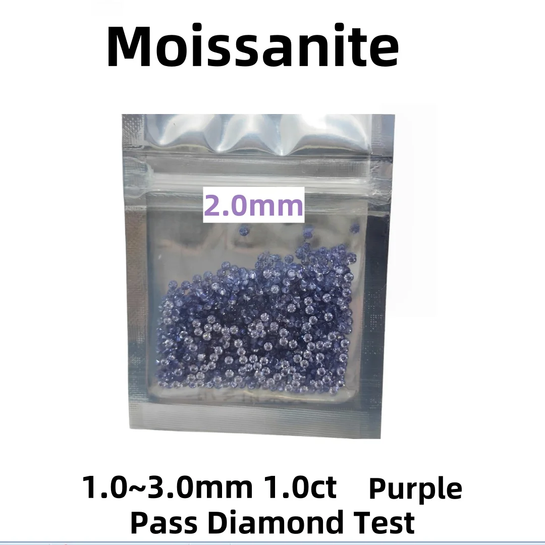 

Loose Purple Moissanite Gemstone 1.0ct 1.0~3.0mm Small Size Beads Lab Diamonds With GRA for Jewelry Earrings Necklace ring Watch