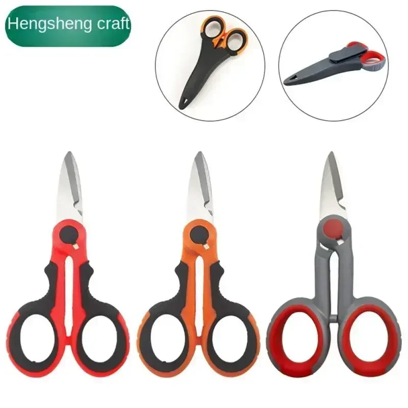 

Electrician Household Steel Shears Stripping Carbon High Scissors Wire Fabrics, Tools And Cable For Scissors Cut Tools New Paper