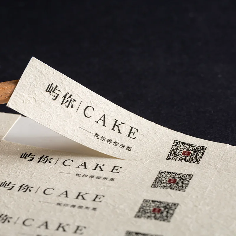 Custom. Rough Texture Cake Baking Label Customization Special Paper Self-Adhesive Customized Dessert Sticker Printed QR