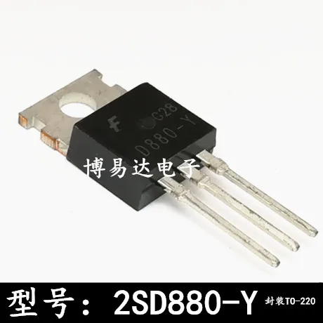 D880 2SD880-Y 2SD880-R 60V/3A Packaged TO-220 Audio Power Amplifier Switch TransisTor
