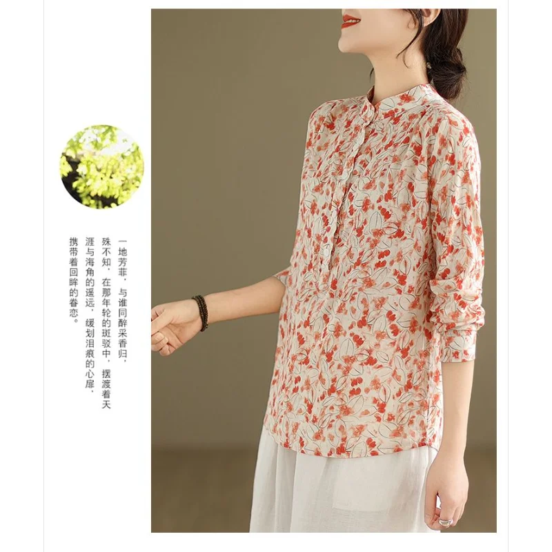 Women's New Stitched Stand Collar Button Printed Shirt Retro Long Sleeve Casual Versatile Bottoming Top