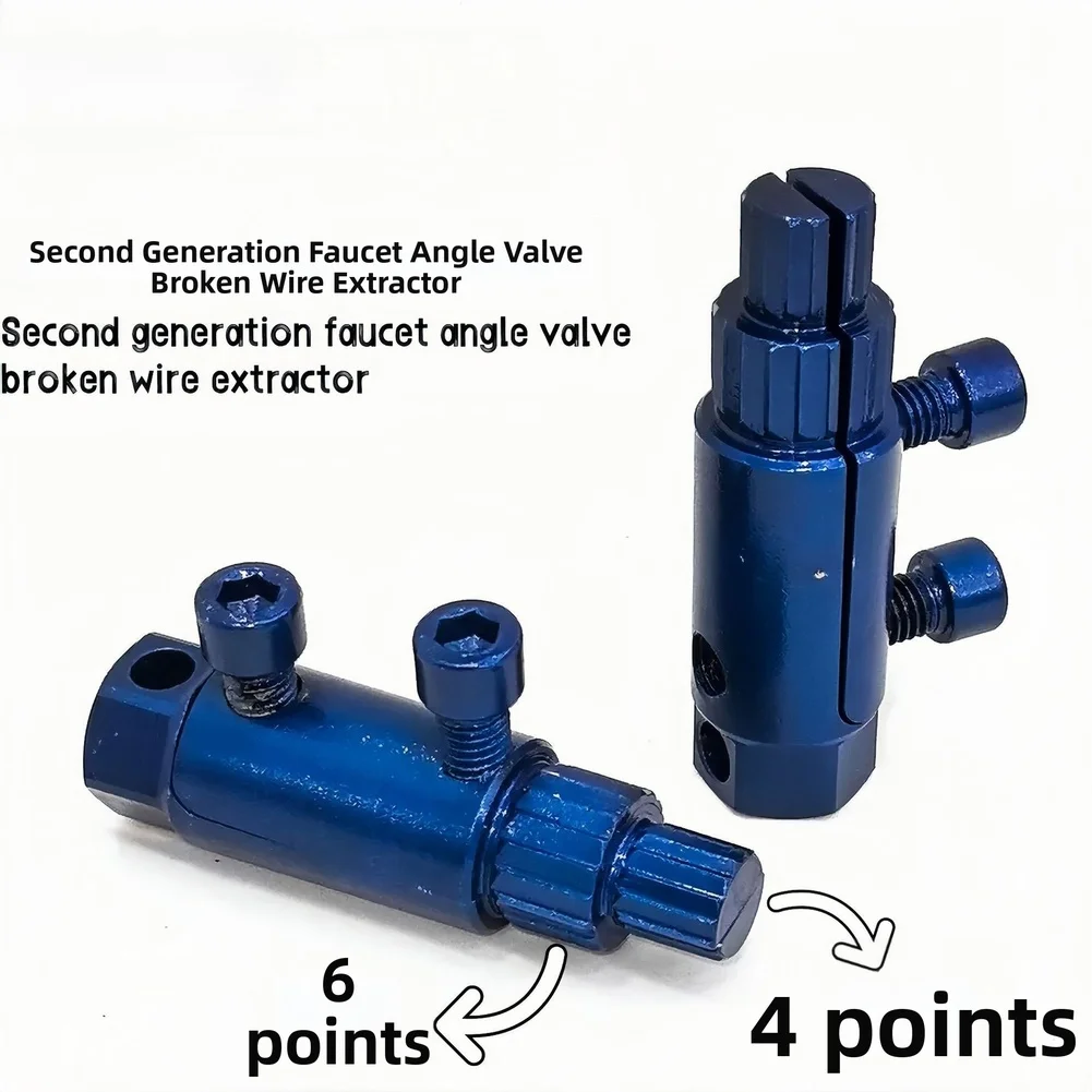 Upgraded Screw Extraction Device for Faucet and Angle Valve Installations Requiring Reliable 19mm Diameter Engagement