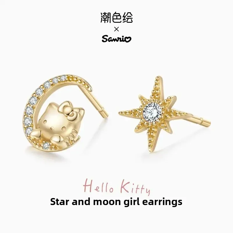 

Original Tide Painted Co-brand KT 925 Sterling Silver Stud Earrings Ins Jewelry Anime Accessories