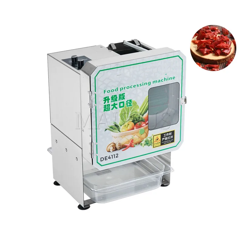 Electric Small Gree…