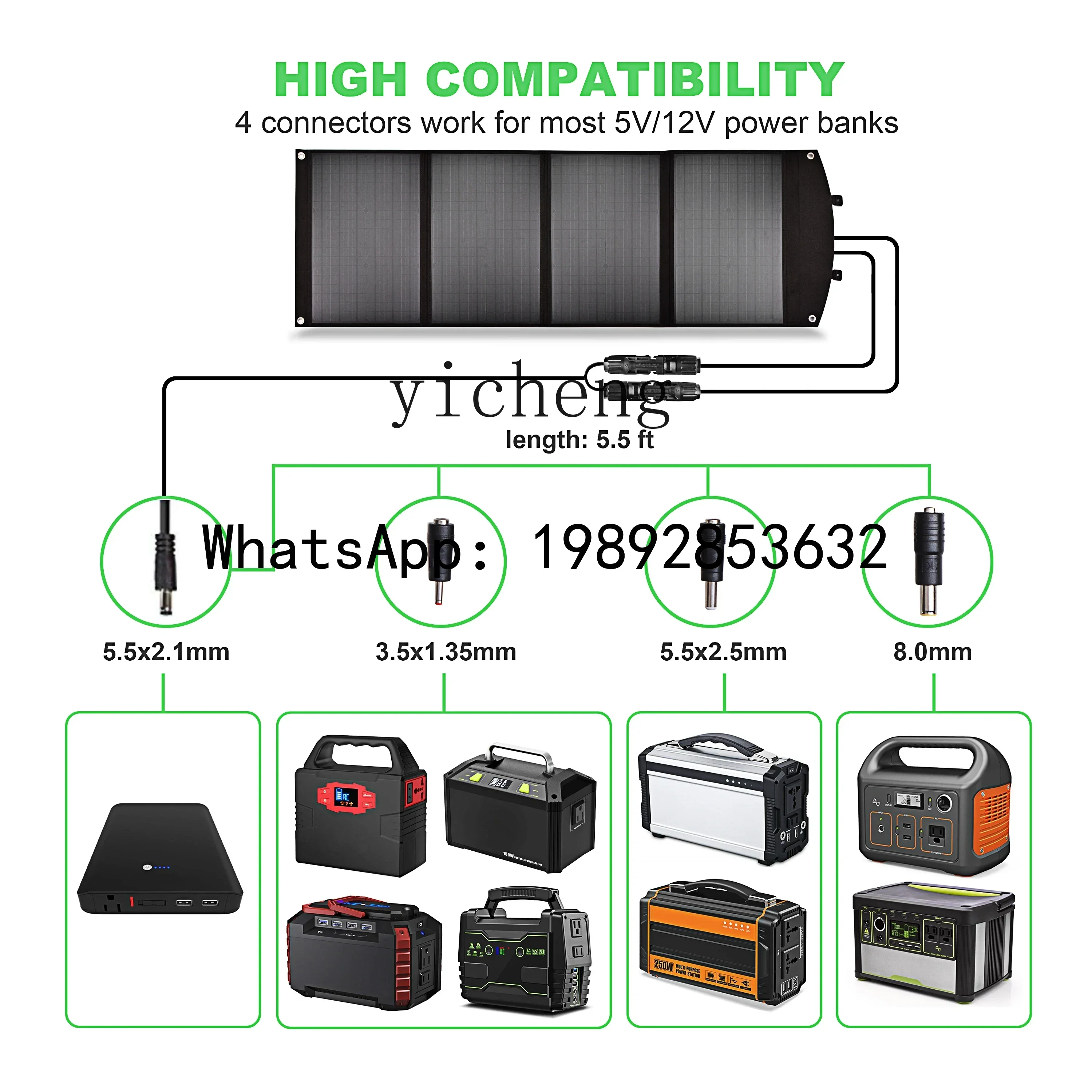 A1 solar folding photovoltaic power generation panel portable RV power generation system