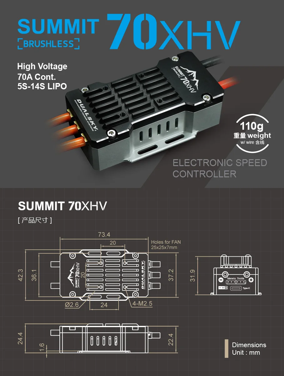 DUALSKY SUMMIT Series Brushless Speed Controller 70XHV 100XHV 70A 100A for RC Models - Electronic Component