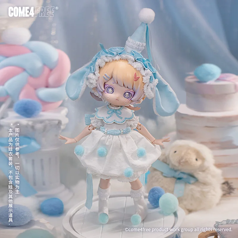 

Children's Fairy Tale Town Clothing Set Only Clothes Come4Free BJD Dolls Clear Sky Sleep Twelve Minute Skirt Ensemble