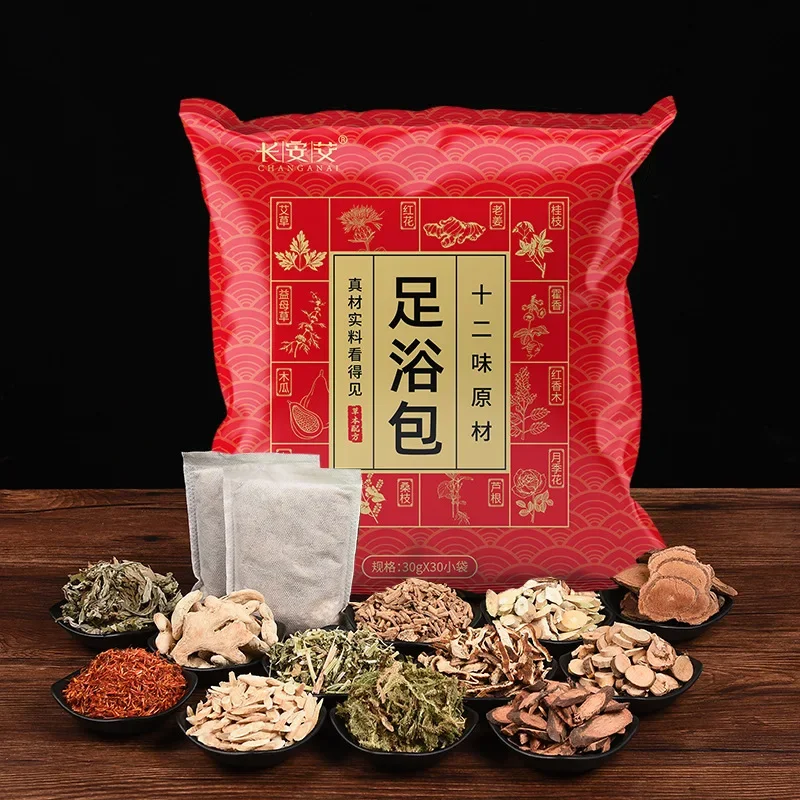 

12 Flavors Chinese Medicine Bag Voetenbad Foot Bath Bag Foot Bath Ginger Wormwood Insomnia Herb Dysmenorrhea Foot Bag 30g*30Bags