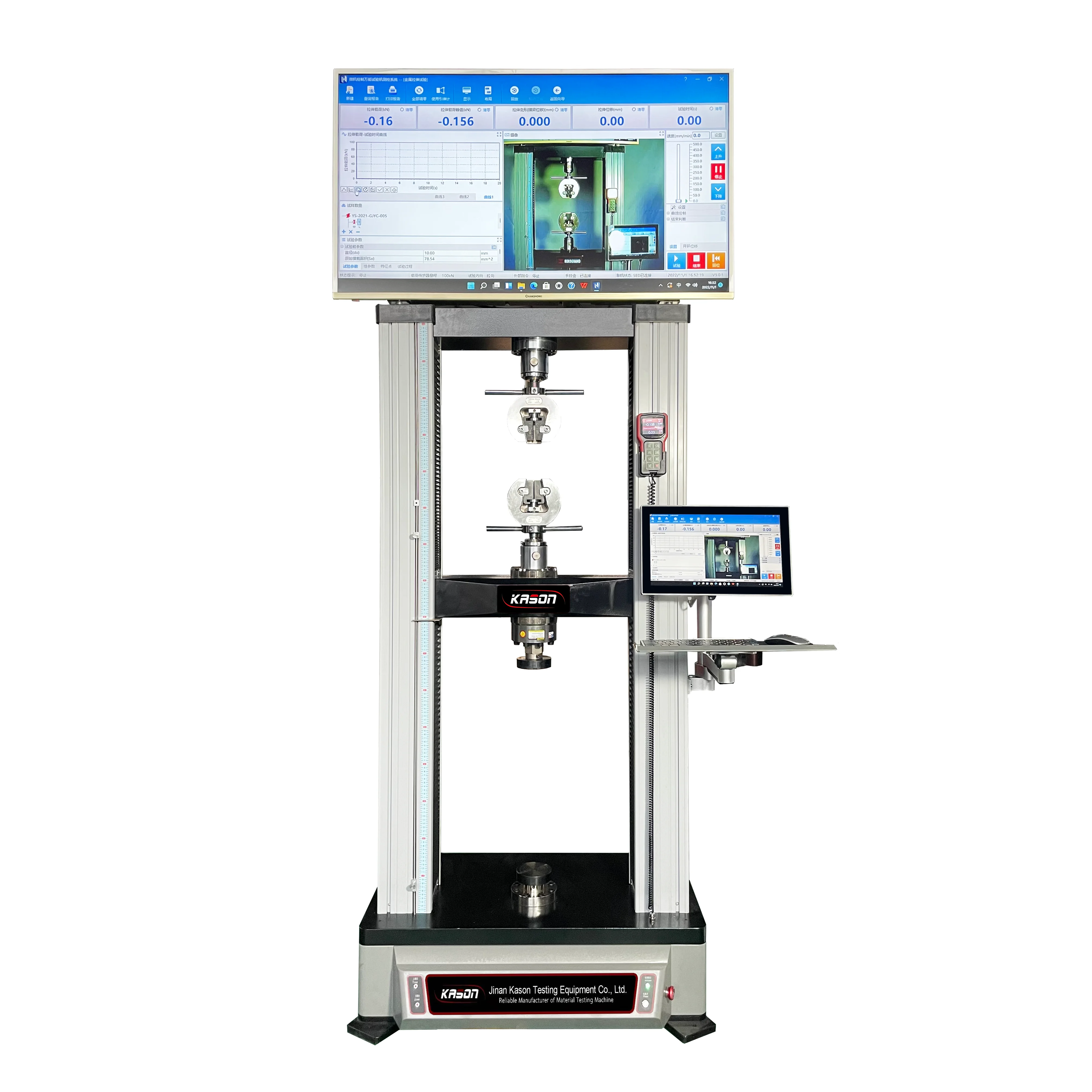 WDW-100E 100kN Load Accuracy 0.5 Class Computerized Electronic Universal Tensile Testing Machine