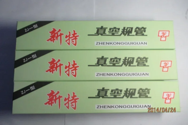 ZJ-10B Glass Vacuum Gauge, Cathode and Thermal Ionization Gauge ZJ-27