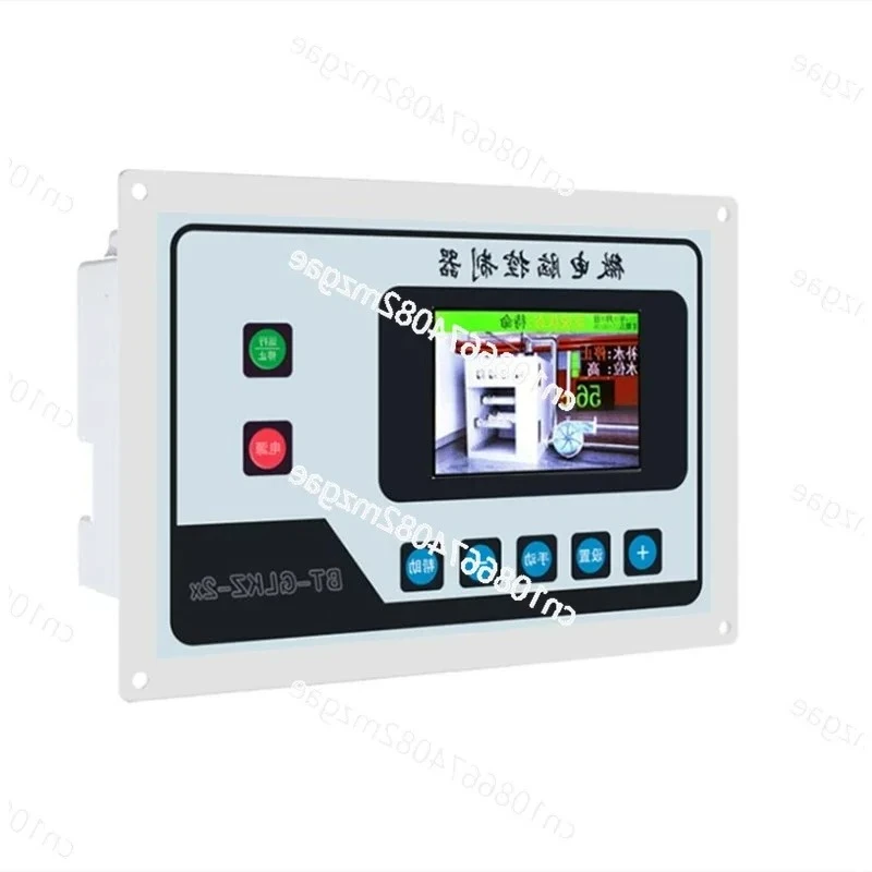 Universal Boiler Controller for Biomass Particle and Gas Electric Heating, Water Temperature Control Plate for Steam Generator