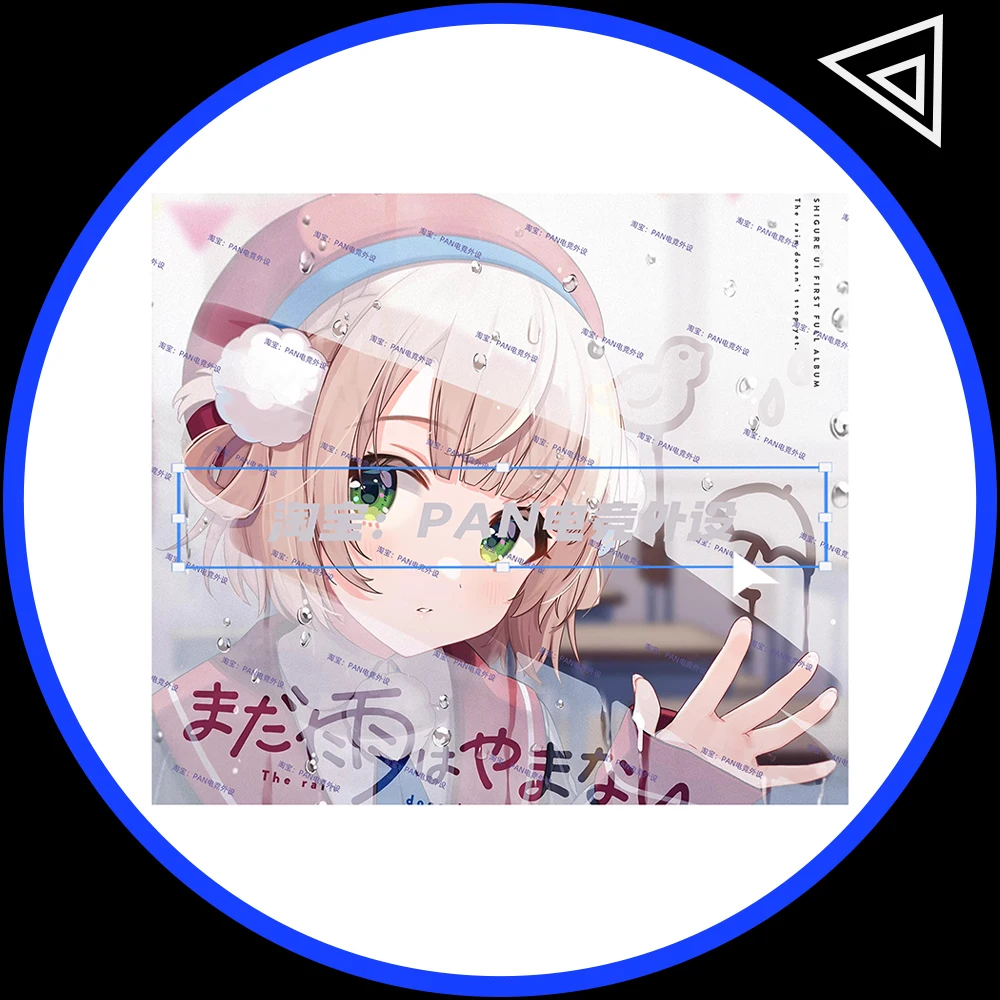 

PAN Esports Shigure Hagiyu Glass Mousepad Smooth and Speed Mouse Pad Coating Full Coverage Primer For APEX CSGO PC Accessories