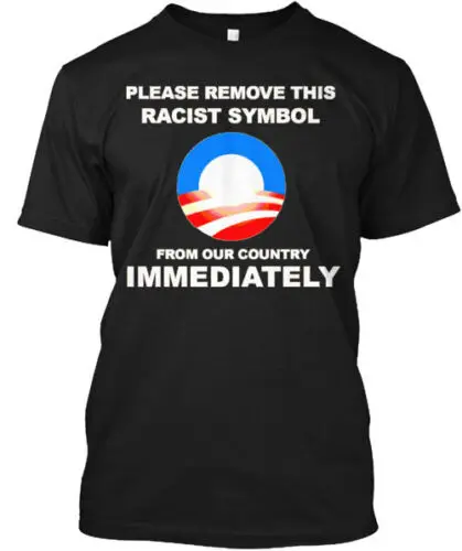 Real Racist Symbol T-Shirt Made in the USA Size S to 5XL