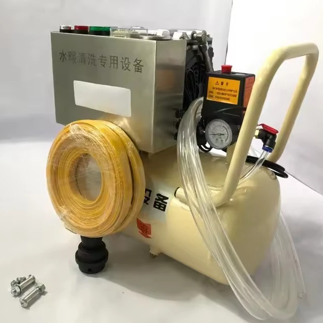 Qk Household Floor … - image