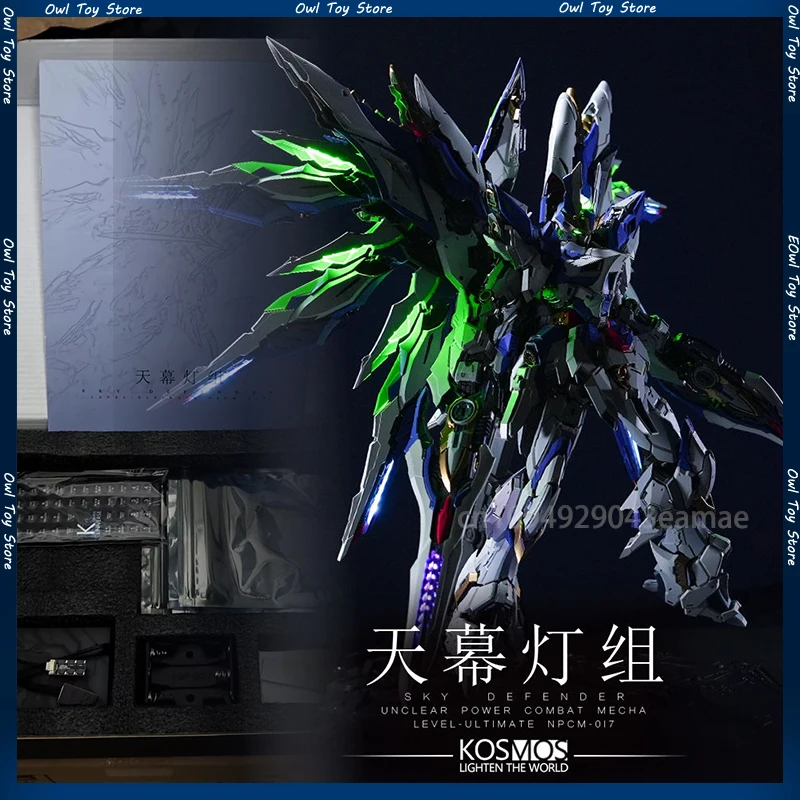 【Auf Lager】Kosmos Sky Defender Beleuchtungskomponenten Unclear Power Combat Mecha Level-Ultimate