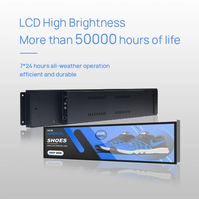 شاشة عرض LCD رفيعة للغاية بحافة رف داخلية مقاس 23.1 بوصة، شاشة عرض LCD قابلة للتمدد