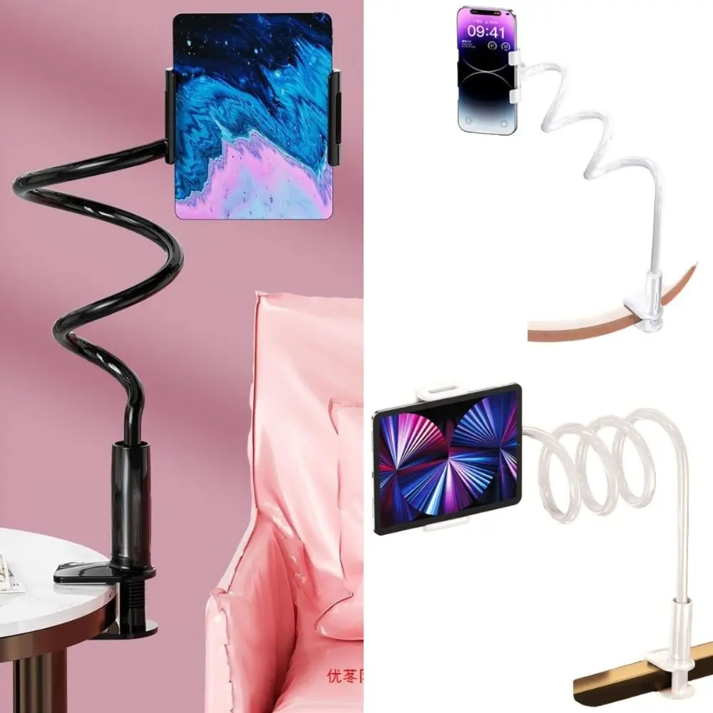 Long Arm Cell Phone Holder 70/80/90/120cm Creative Phone Spiral Holder Flexible Folding Bedside Extension Clamp