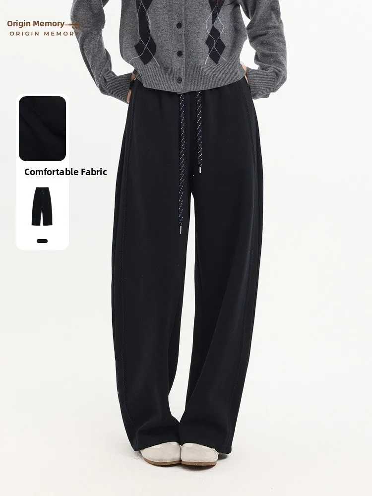 

High Waist Casual Pants Spring 2026 Faionable Slimming Knife Loose Fit Ladies' Everyday Wear JYDQD Memory's Start