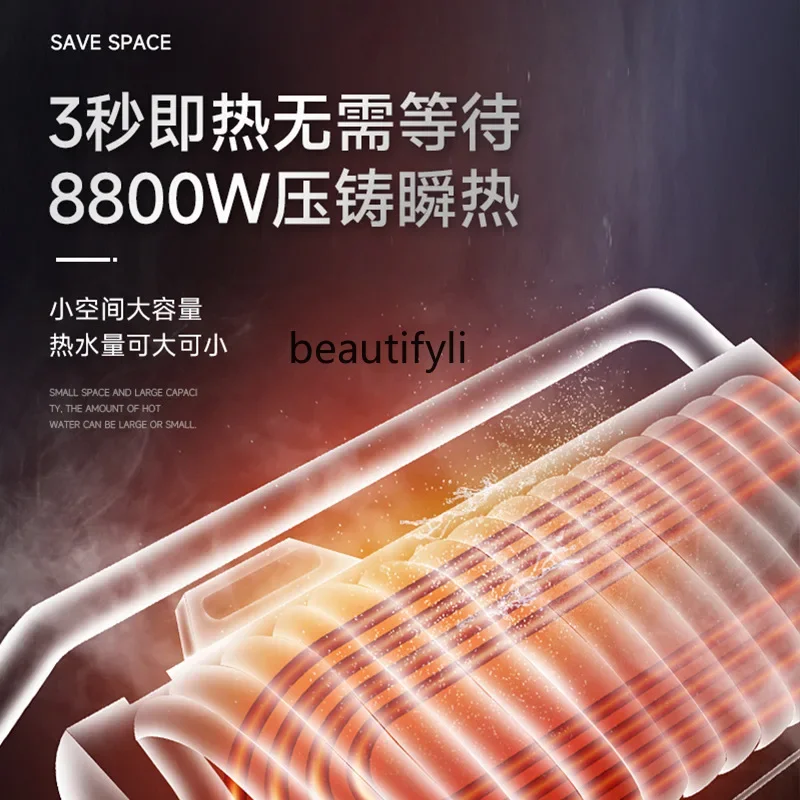 ZEBathing تخزين المياه المنزلية، سرعة حر، دش ساخن، توفير الطاقة، تردد متغير، درجة حرارة ثابتة