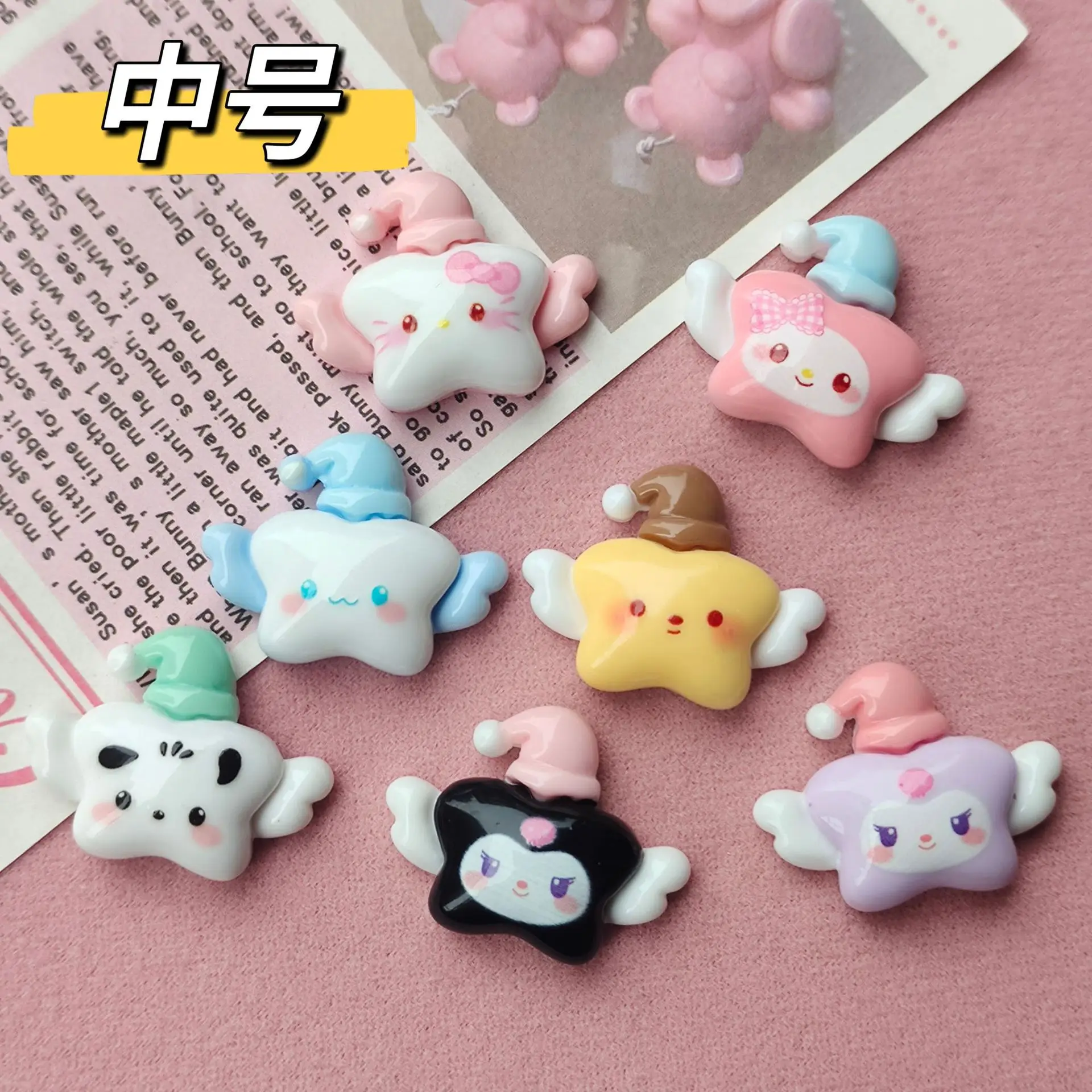 10PCS Kawai bright surface Cartoon Winged Stars Series Resin Flat Back Scrapbook Figurine DIY Jewelry Hairpin Decoration Crafts