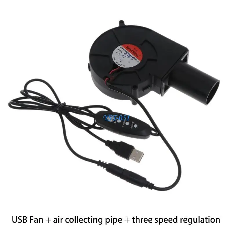 E15A BBQ Fan DC5V Air Blower for Barbecue Camping Starter Starter