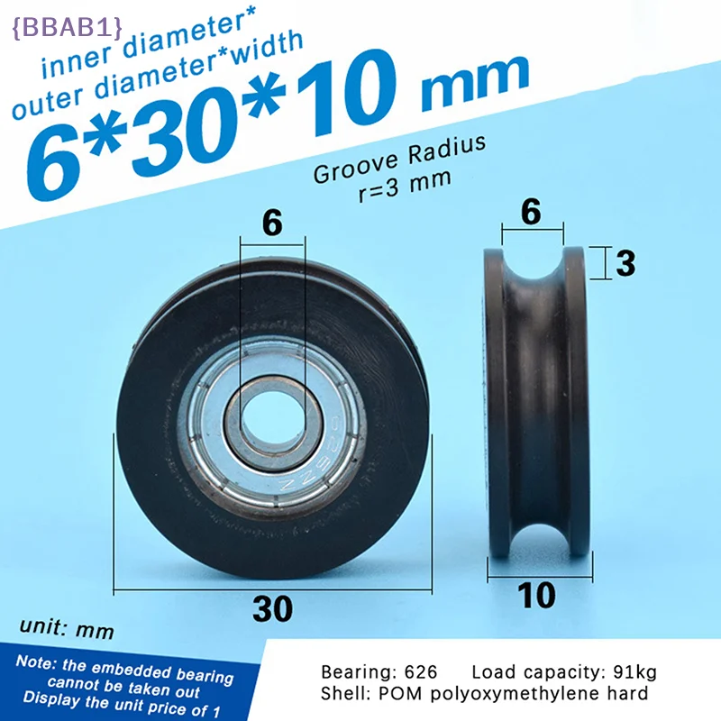 High Quality U Groove Roller Pulley 626 Bearing Steel Bearing Roller Injection-coated U-shape Pulley Wheel For Slide Door Windo
