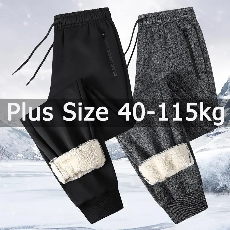 Men Cotton Pants Winter Trousers Plus Size 5XL 6XL Thickened Fur Plush Warm Pants Large Size Men Outdoor Windproof Clothing