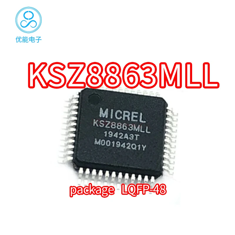 Imported KSZ8863MLL KSZ8863MLLI encapsulated LQFP-48 Ethernet controller chip