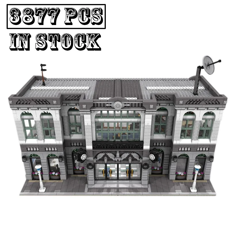 

In Stock MOC - BrickBank Downtown 3877pcs City StreetView Modular Building Blocks Bricks Kid Educational DIY Toy Birthdays Gifts