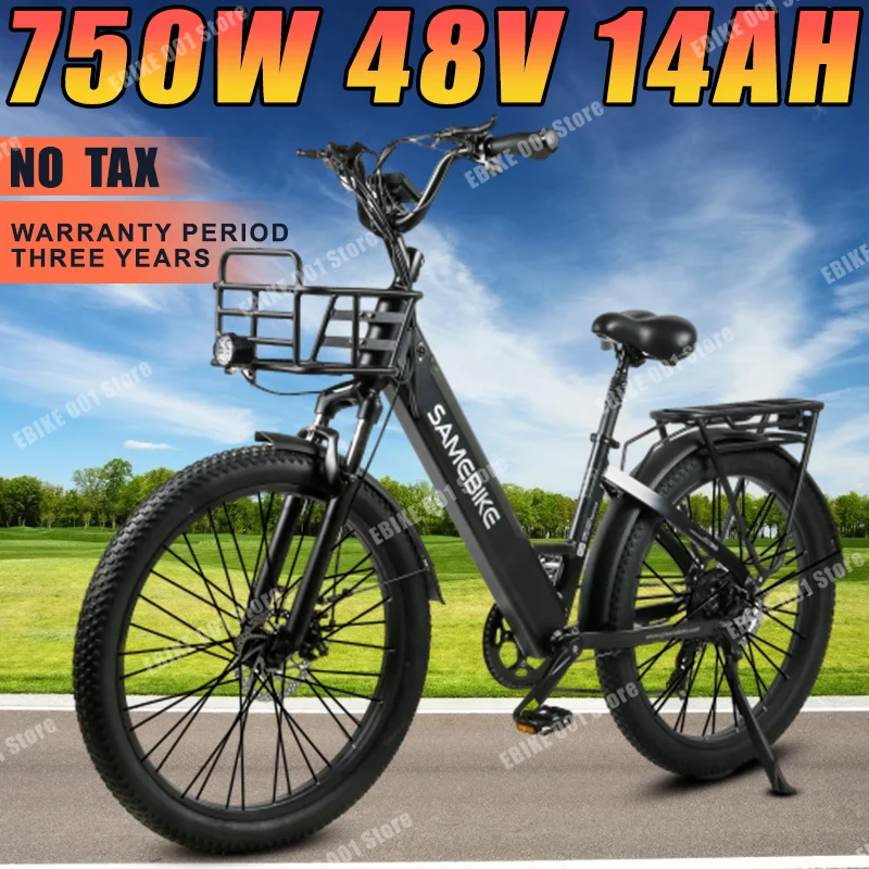 

EU Stock SAMEBIKE RS-A01 новый электрический велосипед 750W 48V14AH 26-дюймовая шина для взрослых Ebike City Road Mountain с корзиной Электрический велосипед