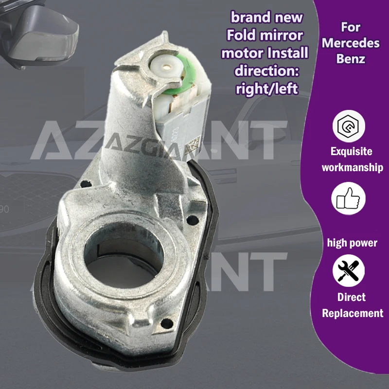 

AZGIANT Car Power folding side view mirror metal copper wire Motors For 2012-2018 Mercedes Benz A-Class W176 A180 A200 A220 A250
