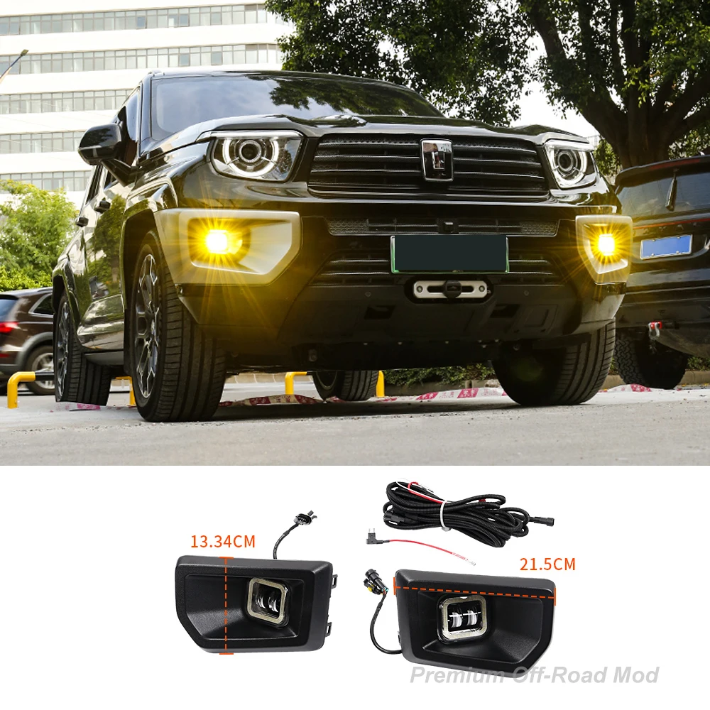 

Для 2024-2026 Tank 700 hi4t модификация противотуманных фар Golden Eye модернизация прожектора передняя противотуманная фара обновление лампы аксессуары