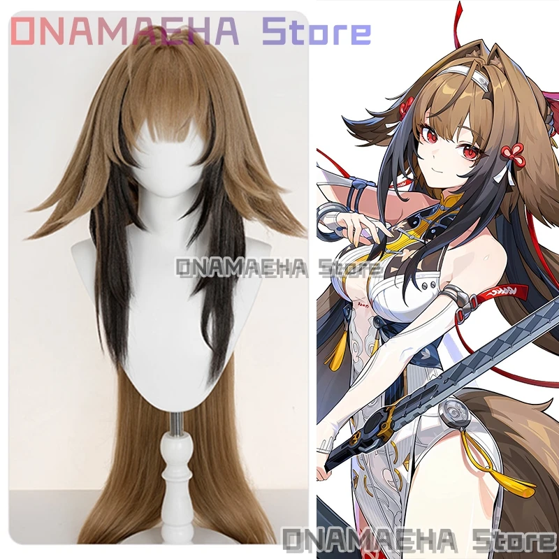 

Game Zenless Zone Zero Ye Shunguang Cosplay Costumes Anime Disguise Gradient Synthetic Brown Wig Fluffy Heat Resistant Role Wig