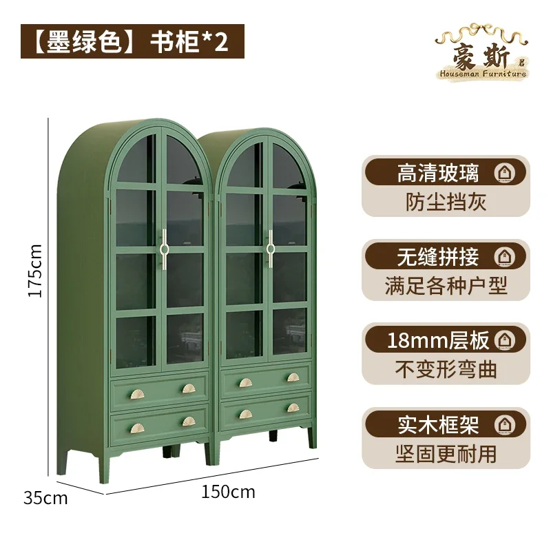 HJ retro painted bookcase arched dust-proof glass door combination floor-to-ceiling household green figure cabinet solid wood