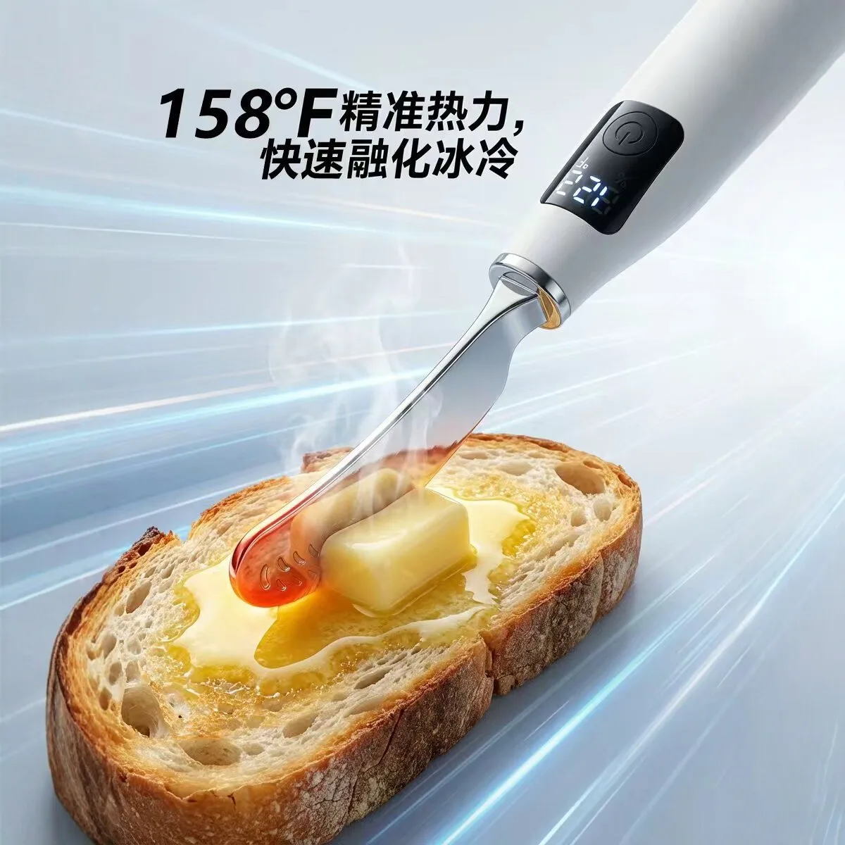 Electric Heating Butter Knife Self-melting Cheese Knife Household Rechargeable Toast  Western Knife