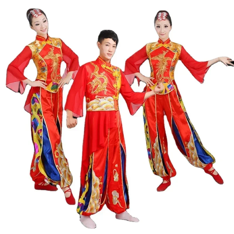 Ropa tradicional china de danza Yangko, elegante Hanfu, actuación de baile de abanico, ropa de equipo de tambor de cintura nacional de estilo chino