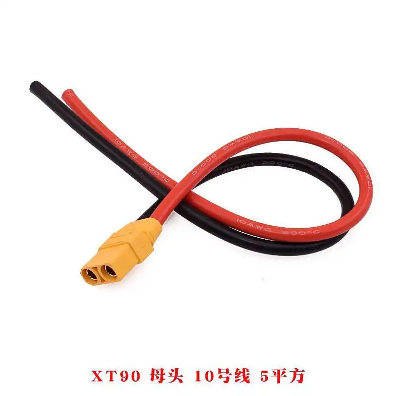 1 Stück XT60H-F Verbindungsleitung Mr30u Stecker und Buchse Modellflugzeug Xt90 Stecker Xt30 Elektrisch Einstellbarer Lithium-Akku – Detail 16