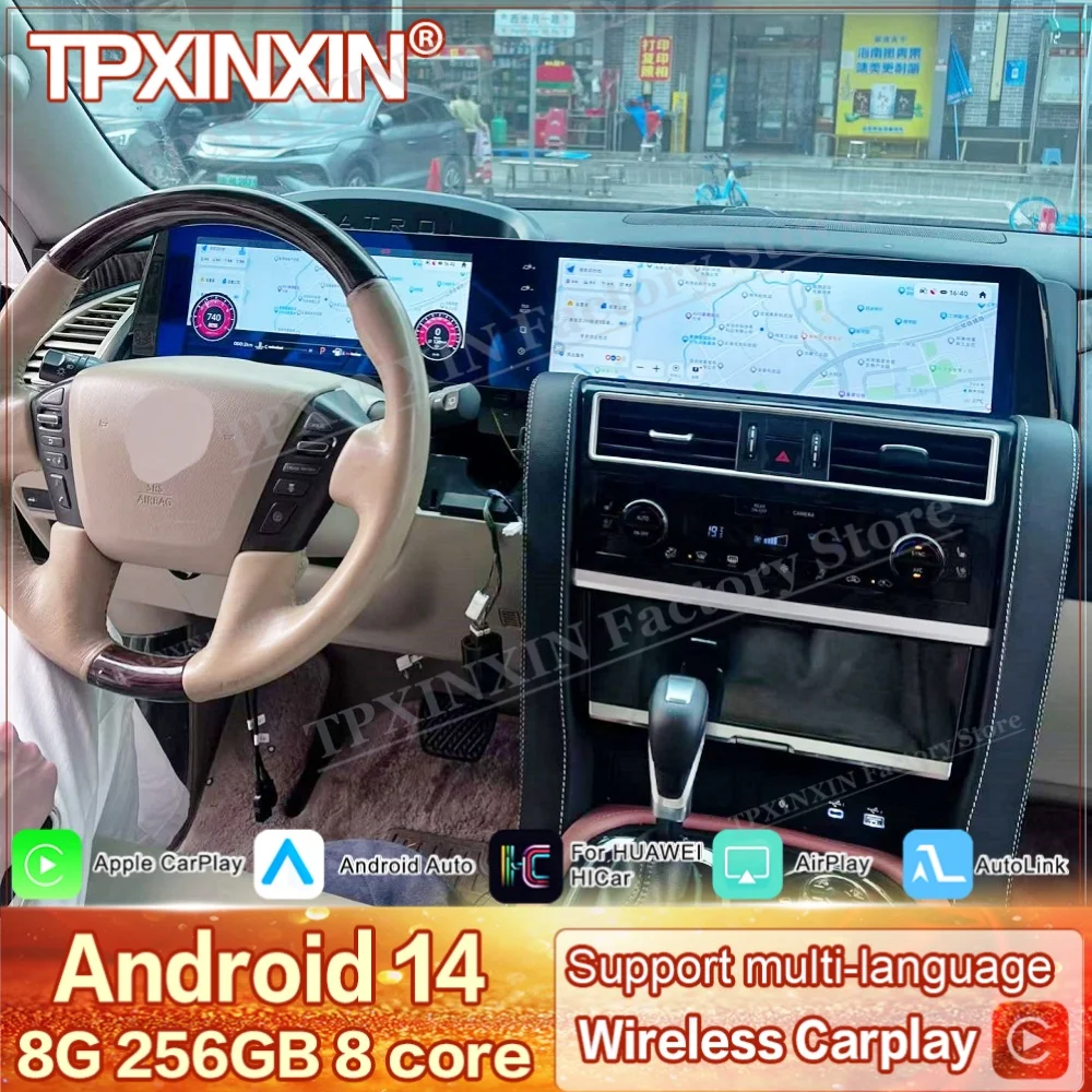 Android 14 Auto For Nissan Patrol Y62 Amada Upgrade Y63 Radio Multimedia GPS Navigation Stereo Wth Wireless Charging Head Unit
