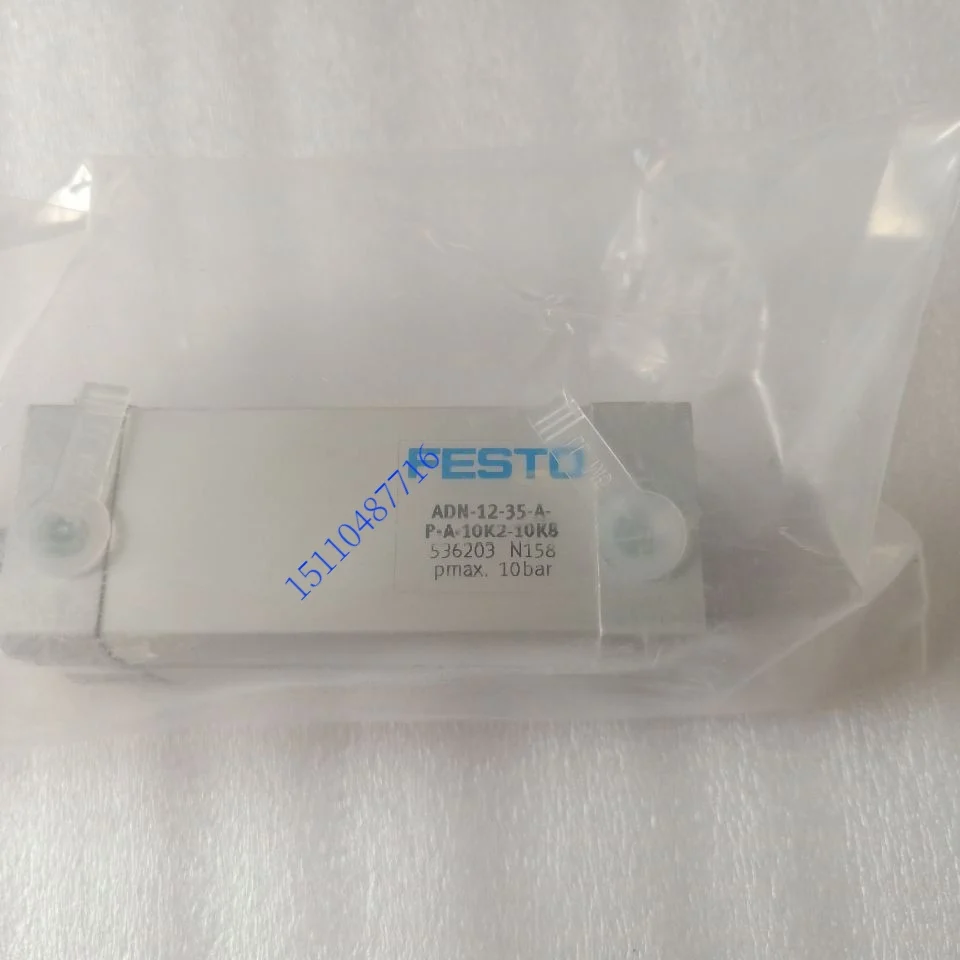 FESTO Compact Cylinder ADN-12-35-A-P-10K2-10K8 536203 In Stock