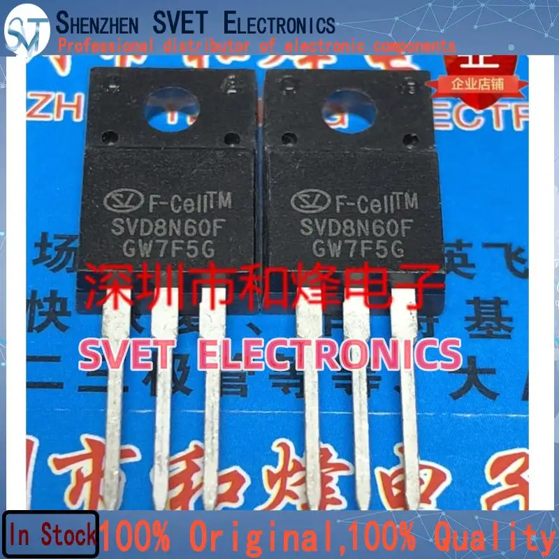

10 шт-50 шт SVD8N60F TO-220F 600 В 8 А оригинал в наличии Быстрая доставка