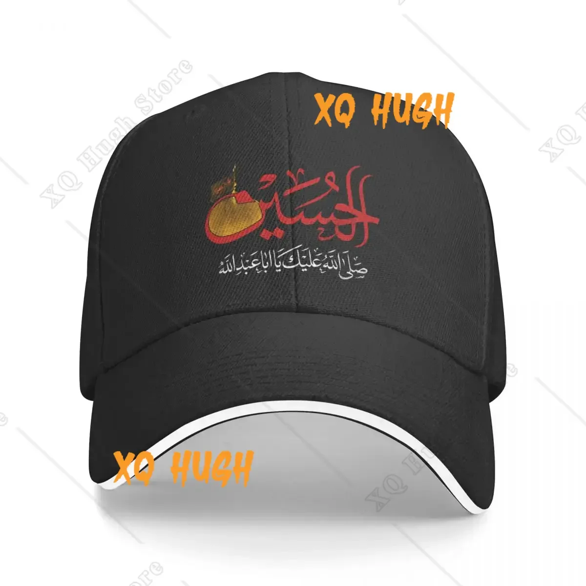 Ya Hussain Shia Muharram Ashura Ya Ali Labbaika Ya Hussain Karbala Baseball Cap derby hat fashionable Women Hats Men's