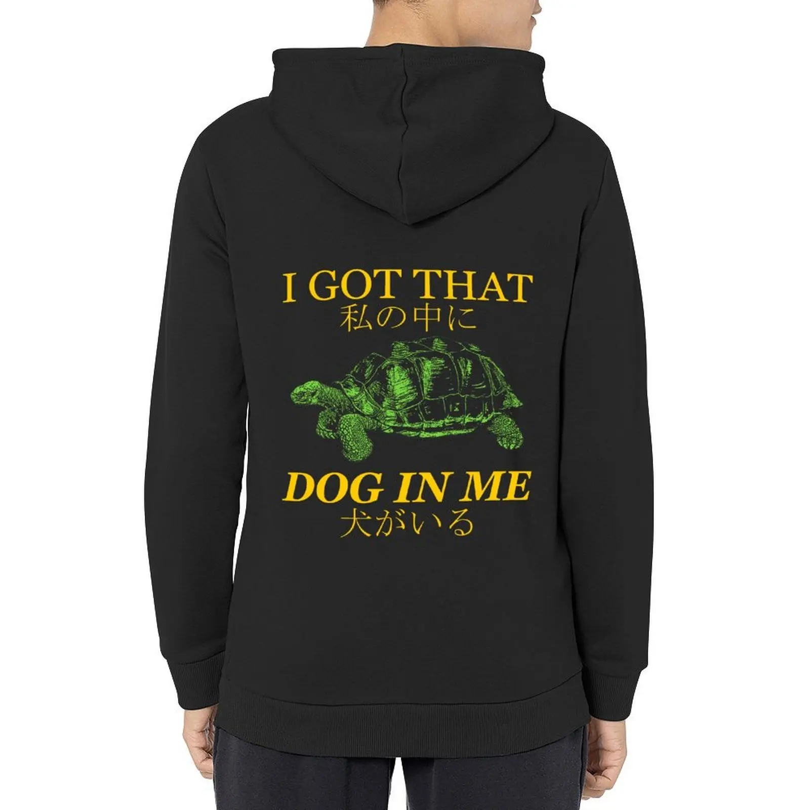 

I got that dog in me Japanese Hoodie men clothing anime clothing fashion men mens clothing hoodie